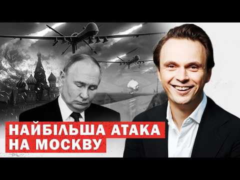Видео: ⚡️Відповідь Путіна Трампу по війні ❗️ЗСУ пішли у контрнаступ