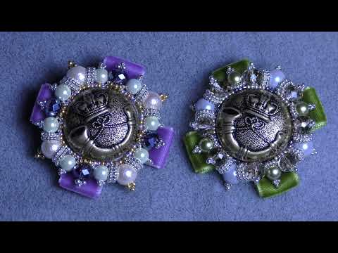 Видео: Tutorial: Button Brooch. Пуговица Брошь Орден. Part 2