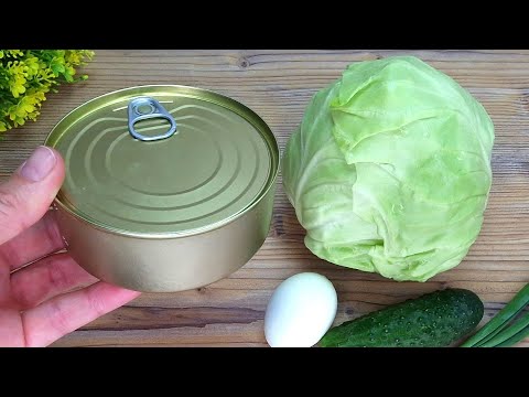 Видео: Этому трюку меня научили друзья из Испании! Капуста вкуснее мяса. Новый салат, рецепт удивил гостей.