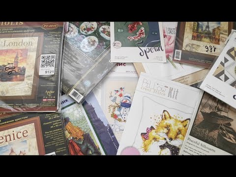 Видео: 4. Все мои начатые процессы. Запасы наборов для вышивки крестом