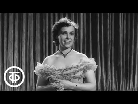 Видео: Русская народная песня "Луговая". Поет Ирина Масленникова (1956)