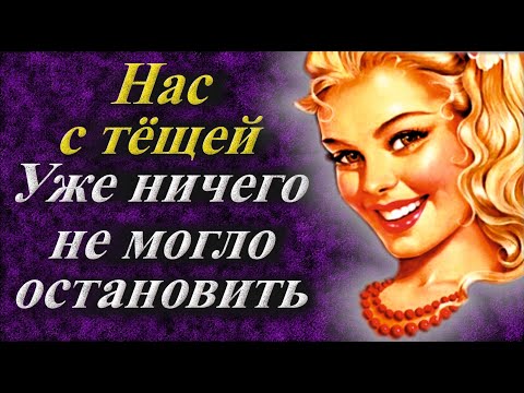 Видео: Важно не упустить главное