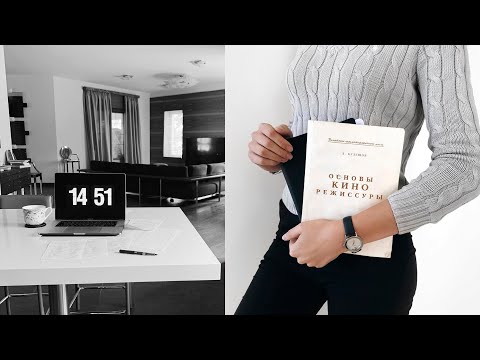 Видео: 5 советов абитуриенту + СПИСОК ФИЛЬМОВ