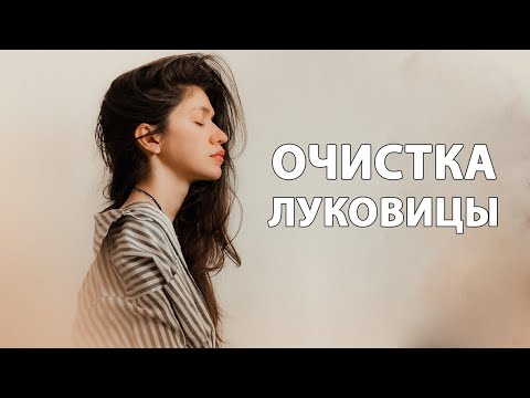 Видео: “Я” НИЧЕГО НЕ НАШЕЛ [Стефен Волински - Квантовое сознание]