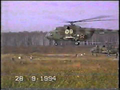 Видео: ГосЭкзамен