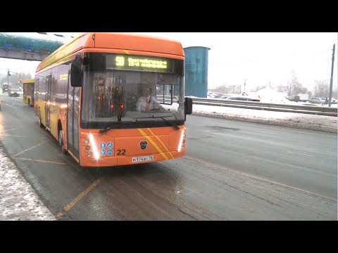 Видео: В Ярославле открылся первый электробусный маршрут