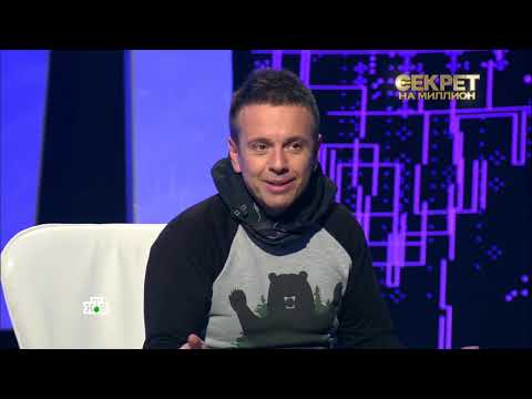 Видео: Андрей Губин-Секрет на миллион#интервью#шоу#шоубизнес#губин#песня#топ#певец#сцена#памяти#музыка#wow