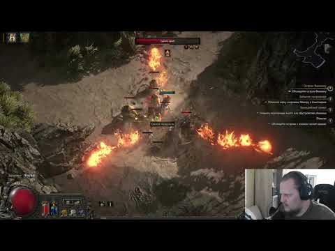 Видео: А погнали в Path of Exil2