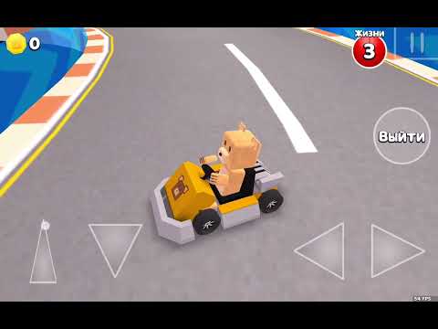 Видео: Super Bear Adventure #врек #superbearadventure #superbear #супербеарадвенчер #bearadventuregame