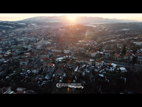 Видео: С дрон над гр. Мездра (Ден и нощ)