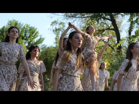 Видео: АМЕЛИ - ВОЗВРАЩАЙСЯ (танец)