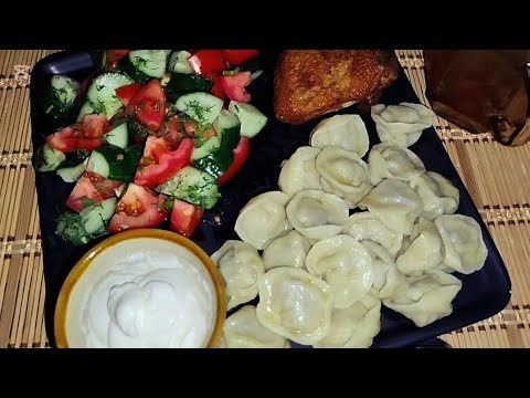 Видео: 🤗 Домашние пельмени 😋 АСМР итинг #mukbang #итинг #релакс #асмр #eating #relaxing #asmr #видеодлясна 