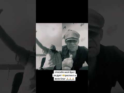 Видео: 21 июля 2024 г.