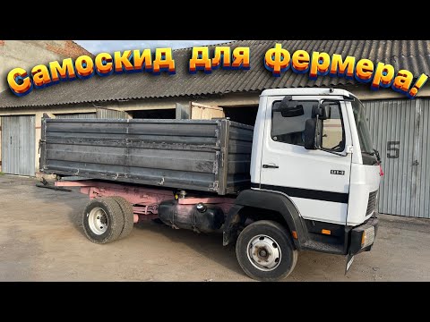 Видео: Ідеальний самоскид для фермера! Mercedes 814 з мотором OM-366 та трьохстороннім вивантаженням