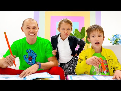 Видео: Макс и папа вернулись в школу