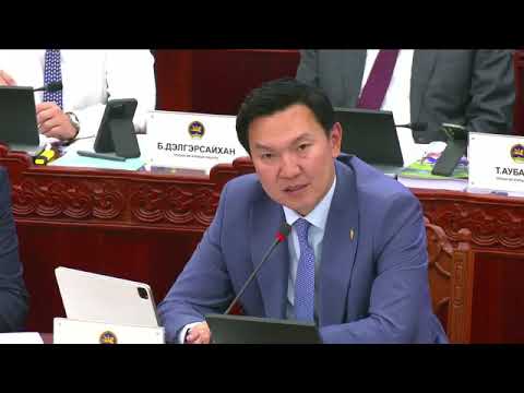 Видео: О.Алтангэрэл:  РиоТинтогийн арбитрын маргаан  хэлэлцэгдэж эхэллээ. 