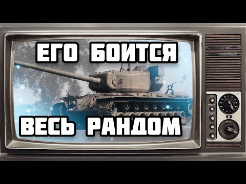 Видео: Т29 ВОТ БЛИЦ ОБЗОР ТАНКА- ИМБА WOT BLITZ