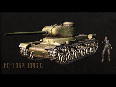 Видео: Gates of Hell Ostfront Часть 4 "Первая РСЗО и Безумная оборона"
