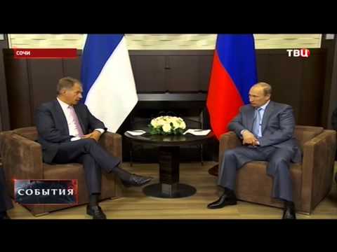 Видео: "События" от 15.08.2014 в 17-30 ТВЦ