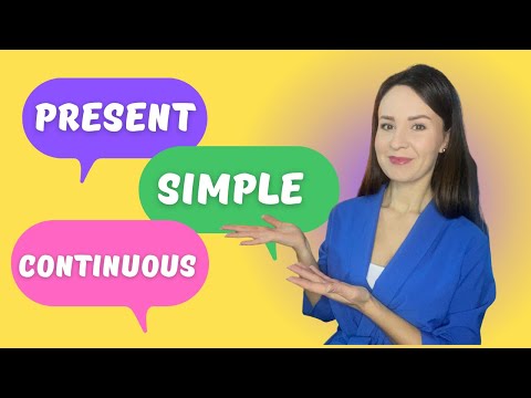 Видео: Present Simple and Continuous Простое объяснение! #грамматикаанглийскогоязыка