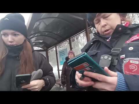 Видео: Беспредел контролёра ГКУ в автобусе т85. Развод на штраф и угрозы.