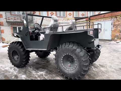 Видео: Вездеход Кайман 4/4 готов к продаже