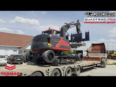 Видео: Колесно-гусеничный-ЖД ход! Экскаватор RHINOCEROS X9R +7-909-630-90-90