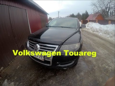 Видео: Замена переднего ступичного подшипника (ступица) Volkswagen Touareg (Фольксваген Таурег)