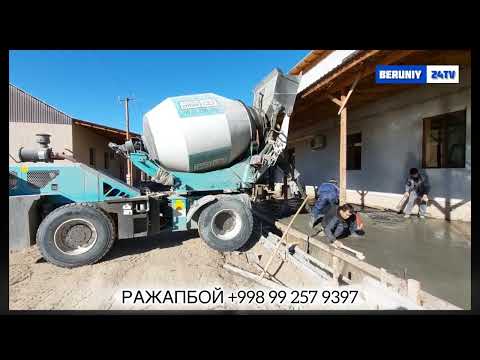 Видео: БЕТОН СТЯЖКА ХИЗМАТЛАРИ МЕШАЛКА МОШИНАСИ БН 16.11.2024
