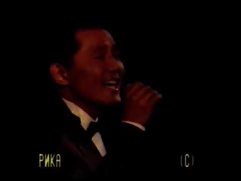 Видео: "Серуен" тобының концерті 1998жыл.Т.Ахтанов атындағы драма театры