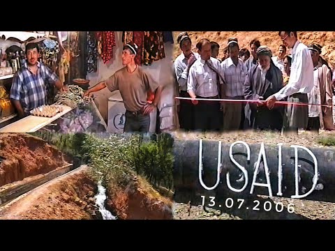 Видео: Архив, кушодашавии об дар деҳаи Зиддӣ,аз тарафи ташкилоти USAID, (қисми2) ЗАРАФШОН НD, TAJIKISTAN