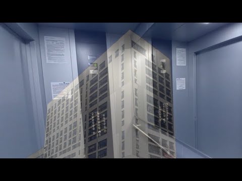 Видео: Новин! Серебрянные Отисы! Лифты(Otis Gen2 Regen Drive 2015 г.в) 50 лет Октября 57Б,г.Тюмень.