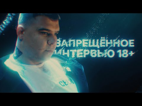 Видео: ЖЁСТКО! РЕЗКО!! ОПАСНО!!! ПРАВДИВО!!!!