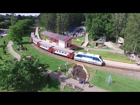 Видео: Новомосковск. Детский парк.