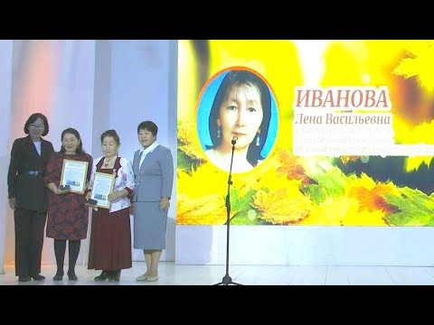 Видео: 2023 с. Учуутал КҮНЭ  П.Х.Староватов аатынан Элгээйи орто оскуолата