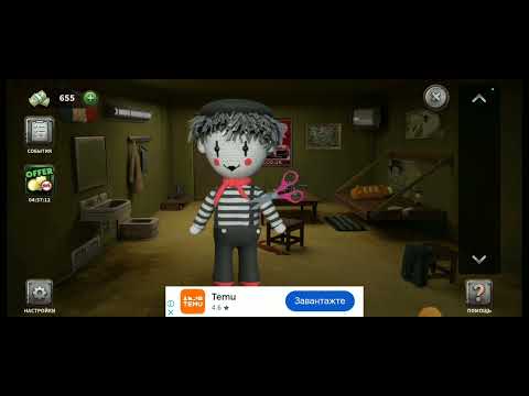 Видео: 100 Дверей - Втеча з В'язниці [ ПРОХОЖДЕНИЕ : 7 ЧЯСТЬ ]