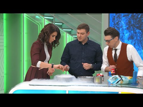 Видео: Готовим мороженое с помощью жидкого азота
