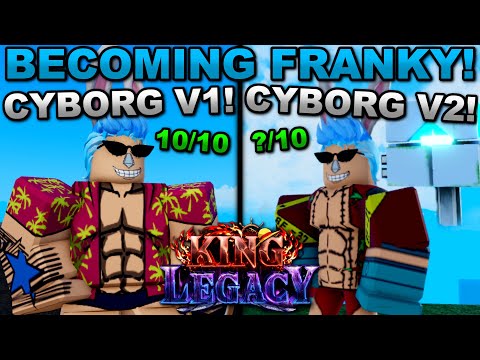 Видео: Становлюсь Фрэнки с боевым стилем Cyborg V2 в Roblox King Legacy... Вот как я это сделал!