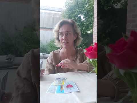 Видео: Что у вас видят карты?