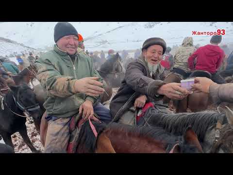 Видео: Арстан акенин улагы 2 болугу толугу менен