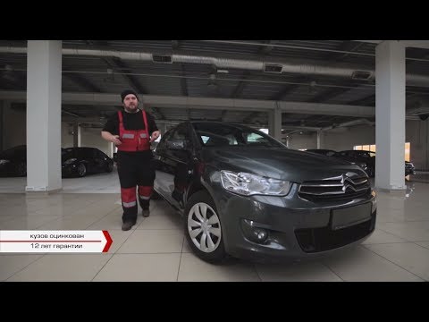 Видео: Citroen C-Elysee. Стоит ли брать? | Подержанные автомобили