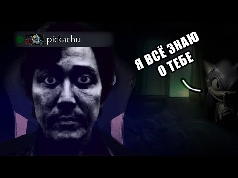 Видео: Я снайпил рандомного дотера 3 недели, чтобы свести его с ума [Dota 2]