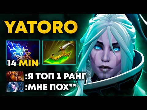 Видео: YATORO vs ТОП 1 РАНГ 🔥