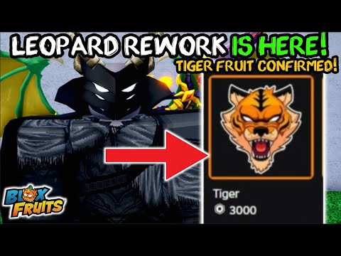 Видео: Обновление Blox Fruits: переделка LEOPARD уже здесь! TIGER FRUIT подтвержден!