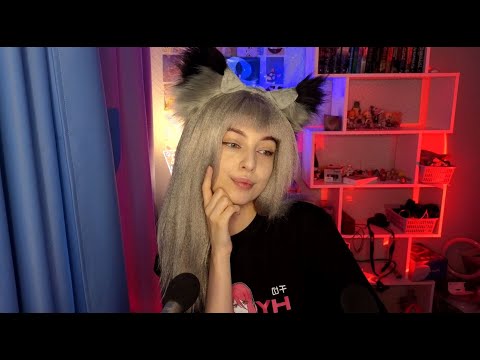 Видео: ASMR/АСМР СТРИМ, общение и триггеры #asmr #shorts #асмp
