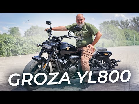 Видео: Вроде бы всё как надо, но есть несколько «НО». Groza YL800 | Два колеса