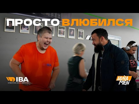 Видео: ЧТО ДЕЛАЛИ  РЕБЯТА БЕЗ МЕНЯ? | КОГО НЕ БЫЛО?