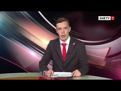 Видео: два рецидивиста зарезали "смотрящего" в Петровск-Забайкальском