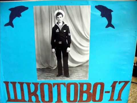 Видео: 1984 1987 Годы моей службы