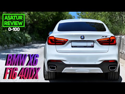 Видео: ⏱ 0-100 BMW X6 F16 40d xDrive / разгон БМВ Х6 40д Ф16 М-спорт dragy